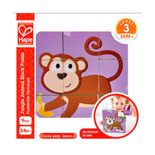 Cargar imagen en el visor de la galería, Rompecabezas Animales de la Jungla Hape