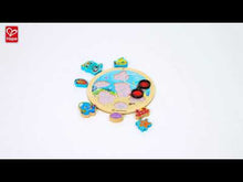 Cargar y reproducir el video en el visor de la galería, Tambores Hape Instrumento de Juguete