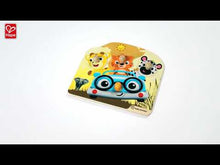 Cargar y reproducir el video en el visor de la galería, Rompecabezas Safari Hape